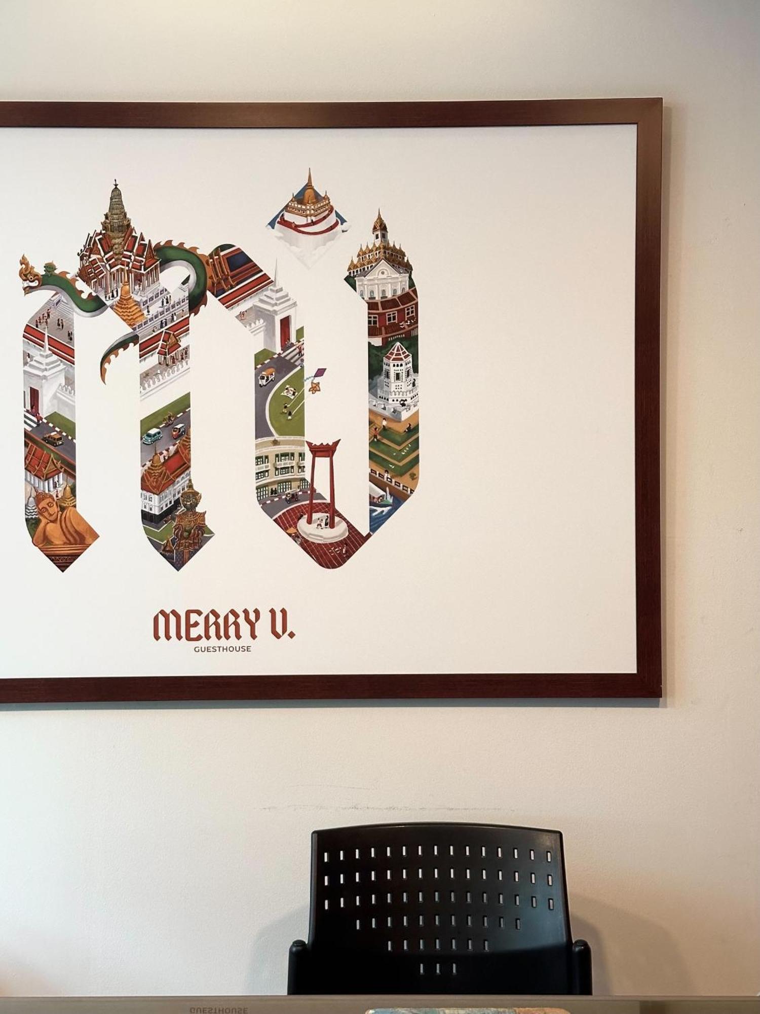 Merry V Guesthouse 방콕 외부 사진