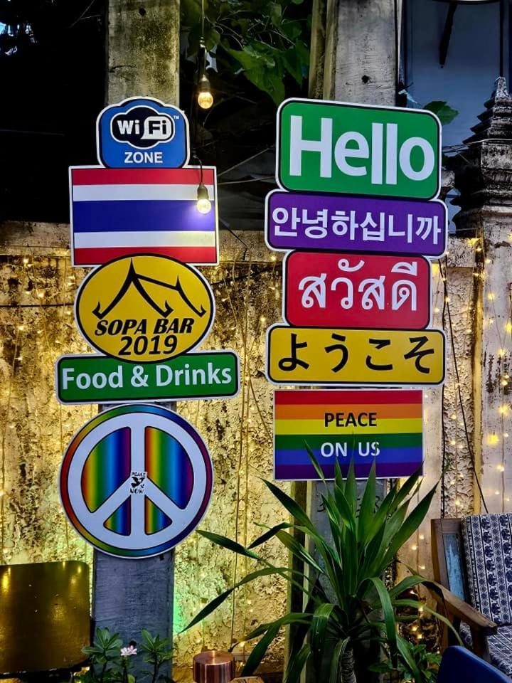Merry V Guesthouse 방콕 외부 사진